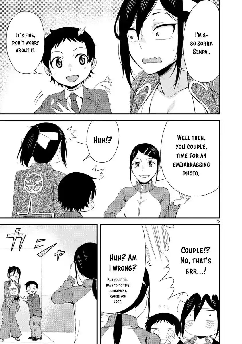 Hitomi-chan Is Shy With Strangers Chapter 34 5